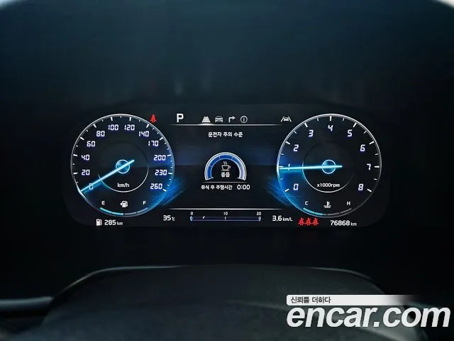 Kia The New K9 2nd generation id 2880036 из Кореи 18