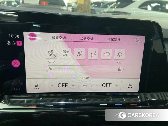 Volkswagen Golf id 4341857 из Китая 22