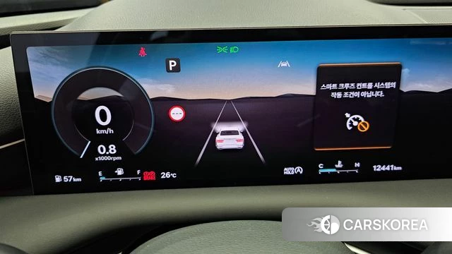 Genesis G80 (RG3) id 4413958 из Кореи 30