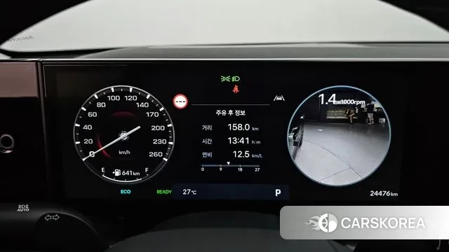 Hyundai Grandeur Hybrid (GN7) id 2963915 из Кореи 18