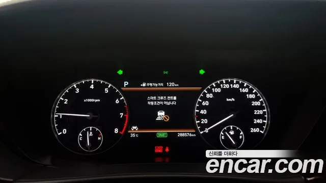 Genesis EQ900 id 2798216 из Кореи 18