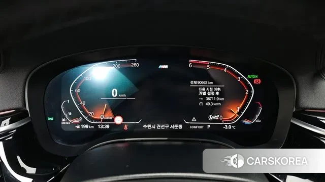 BMW 5 Series (G30) id 3541089 из Кореи 18