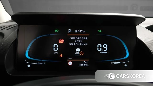 Hyundai Casper id 4613574 из Кореи 36