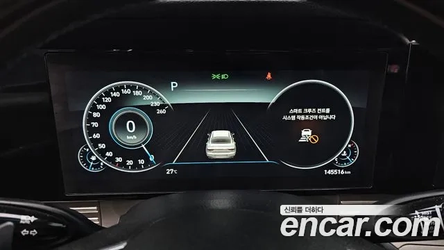 Hyundai The New Grandeur IG id 2869972 из Кореи 18