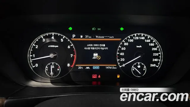 Genesis G90 id 2693975 из Кореи 18