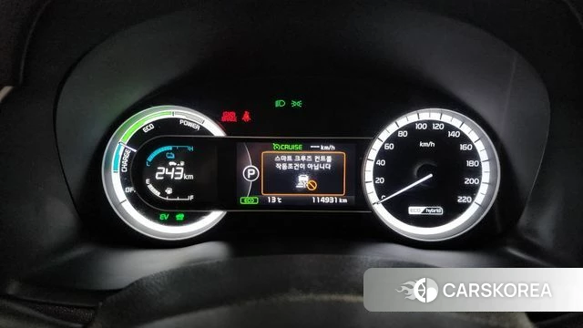 Kia Niro id 3845693 из Кореи 18