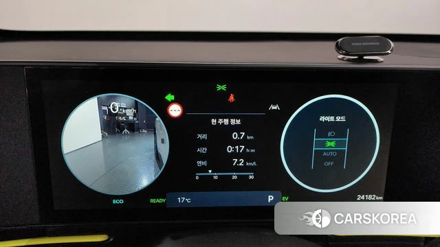 Hyundai Kona Hybrid (SX2) id 3934288 из Кореи 18