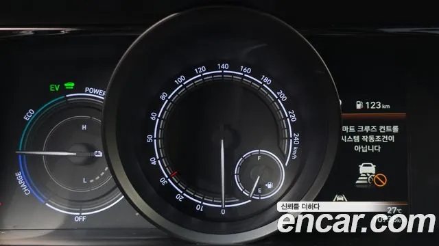 Hyundai Avante Hybrid (CN7) id 2802072 из Кореи 18