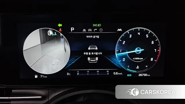 Kia Carnival 4th generation id 3383350 из Кореи 18