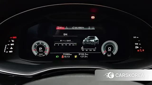 Audi Q8 (4M) id 3169759 из Кореи 18