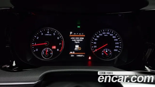 Kia K5 3rd generation id 2695518 из Кореи 18