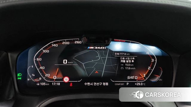 BMW 3 Series (G20) id 4609706 из Кореи 18