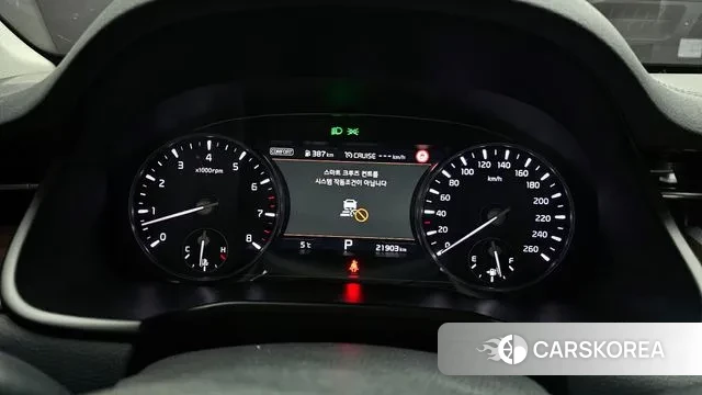 Kia More K9 id 3558004 из Кореи 18