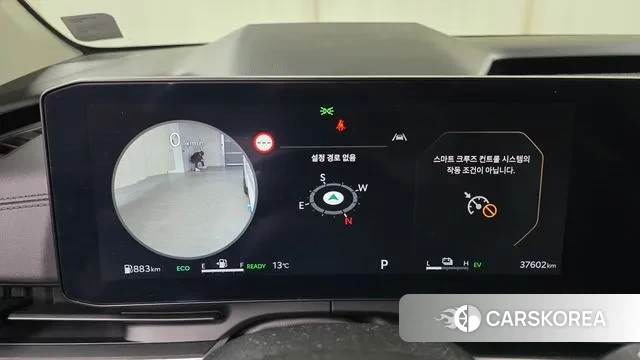 Kia The New Carnival 4th Generation id 3405286 из Кореи 18