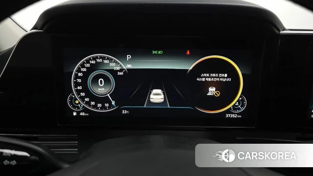 Hyundai The New Grandeur IG id 4676812 из Кореи 29