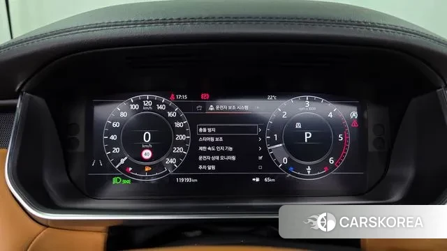 Land Rover Range Rover Sport 2nd Generation id 3243452 из Кореи 18