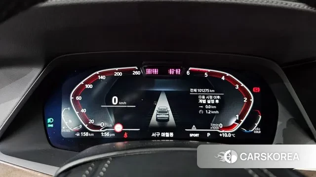 BMW X5 (G05) id 3473691 из Кореи 18