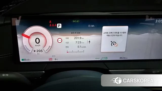 Genesis GV60 id 3732296 из Кореи 18