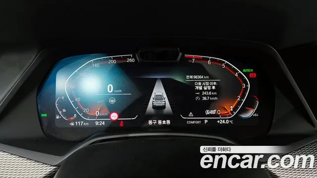 BMW X6 (G06) id 2807502 из Кореи 18