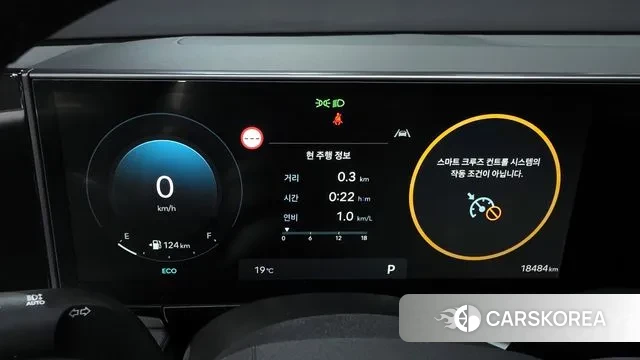 Hyundai Grandeur (GN7) id 3400162 из Кореи 18