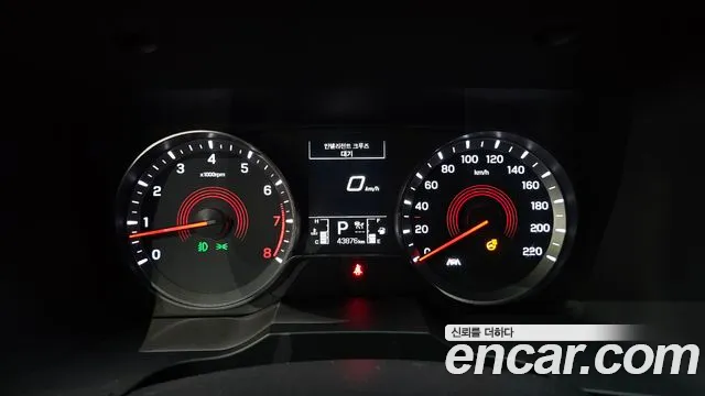 Ssangyong Beautiful Korando id 2272581 из Кореи 18