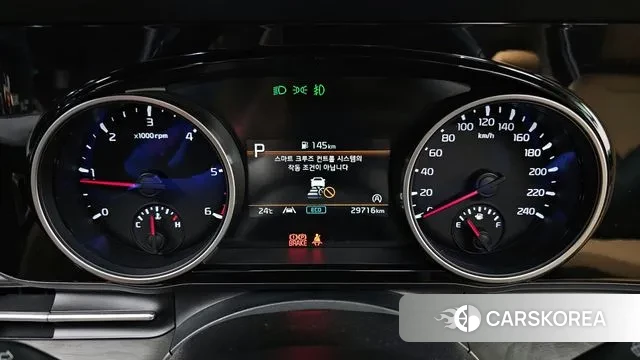 Kia Carnival 4th generation id 3165757 из Кореи 18