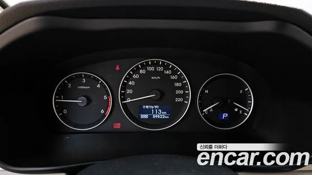 Hyundai The New Grand Starex id 2499942 из Кореи 18