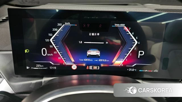 BMW 4 Series (G22) id 4687284 из Кореи 31