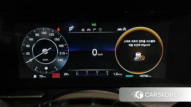 Kia Carnival 4th generation id 4591896 из Кореи 18