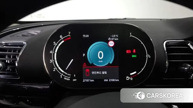 Mini Cooper Clubman id 3620760 из Кореи 18