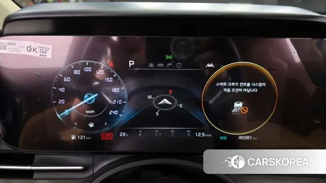 Kia Carnival 4th generation id 3031736 из Кореи 18