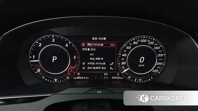 Volkswagen Arteon id 3748008 из Кореи 18