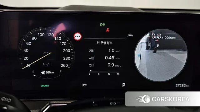 Kia The New Sorento 4th Generation id 3523579 из Кореи 18