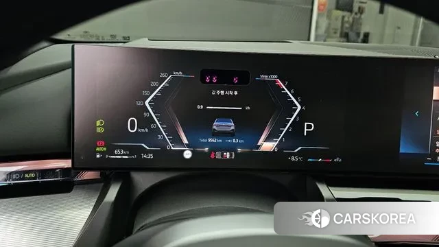 BMW 5 Series (G60) id 3415270 из Кореи 18