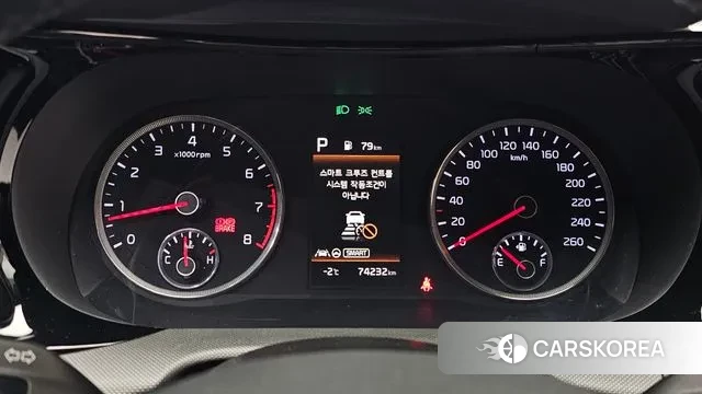 Kia K5 3rd generation id 3478534 из Кореи 18