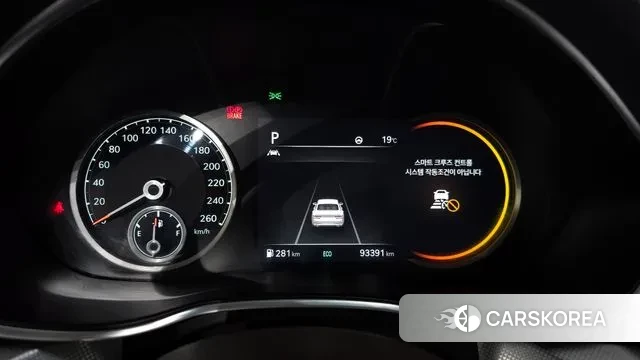 Genesis G80 (RG3) id 3282461 из Кореи 18