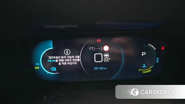 Peugeot e-208 second Generation id 4533657 из Кореи 29