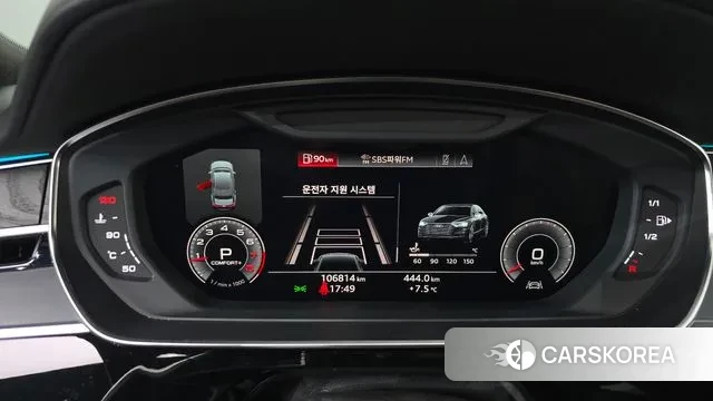 Audi A8 (D5) id 3772070 из Кореи 18