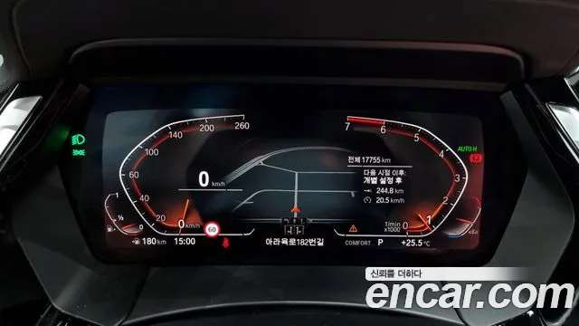 BMW Z4 (G29) id 2848986 из Кореи 18