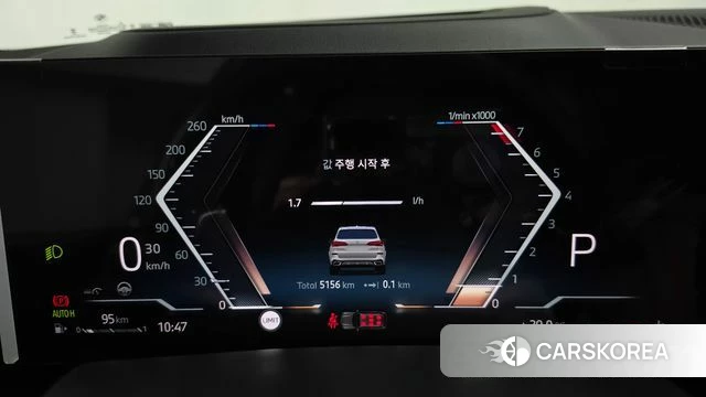 BMW X5 (G05) id 4715010 из Кореи 35