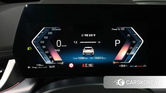 BMW X1 (U11) id 4762349 из Кореи 33