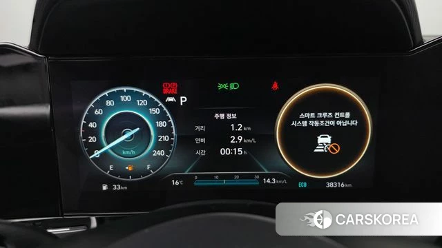 Hyundai Avante (CN7) id 3865804 из Кореи 18