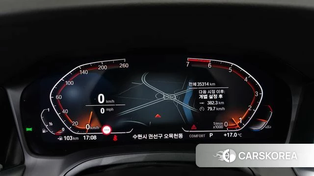 BMW 3 Series (G20) id 3904099 из Кореи 18