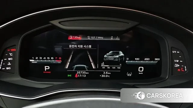 Audi A6 (C8) id 2943716 из Кореи 18