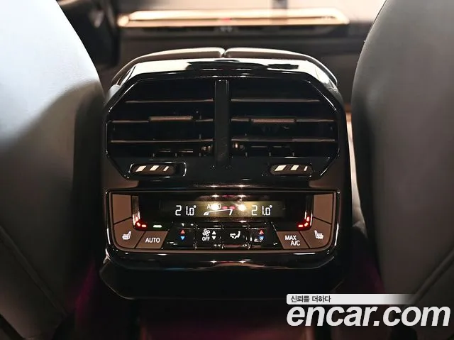 BMW iX id 2674204 из Кореи 18