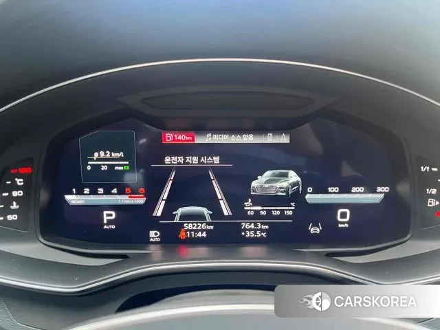 Audi A7 (4K) id 2984298 из Кореи 8