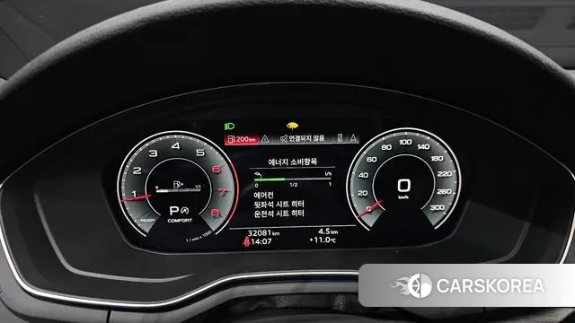 Audi A4 (B9) id 3696595 из Кореи 18