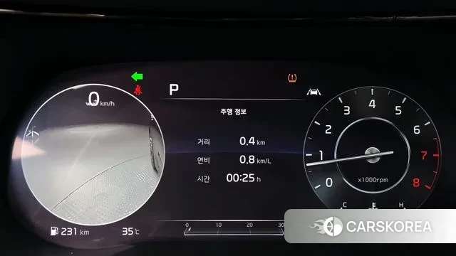 Kia K5 3rd generation id 2902172 из Кореи 18