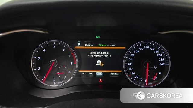 Genesis G70 id 3828642 из Кореи 18