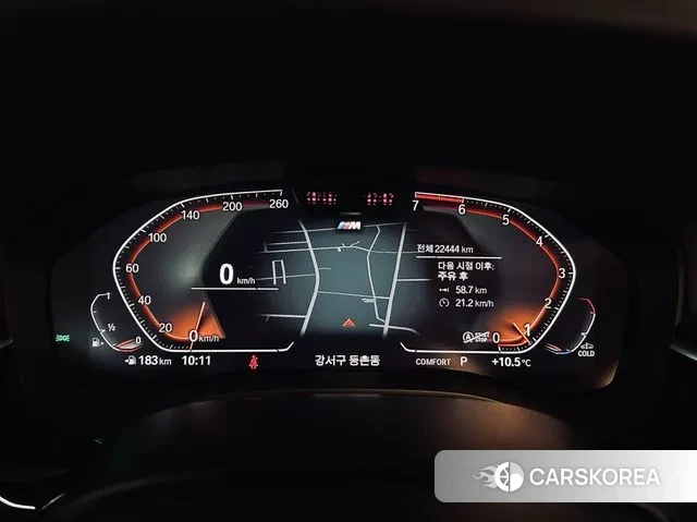 BMW 5 Series (G30) id 3620446 из Кореи 18